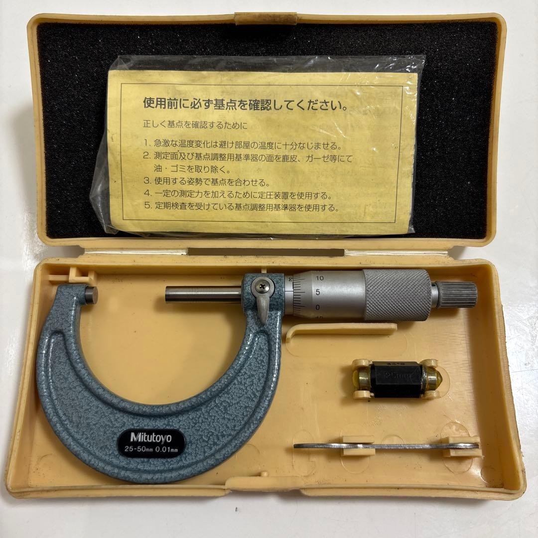 Mitutoyo Micrometer 25-50Mm 0.01Mm
