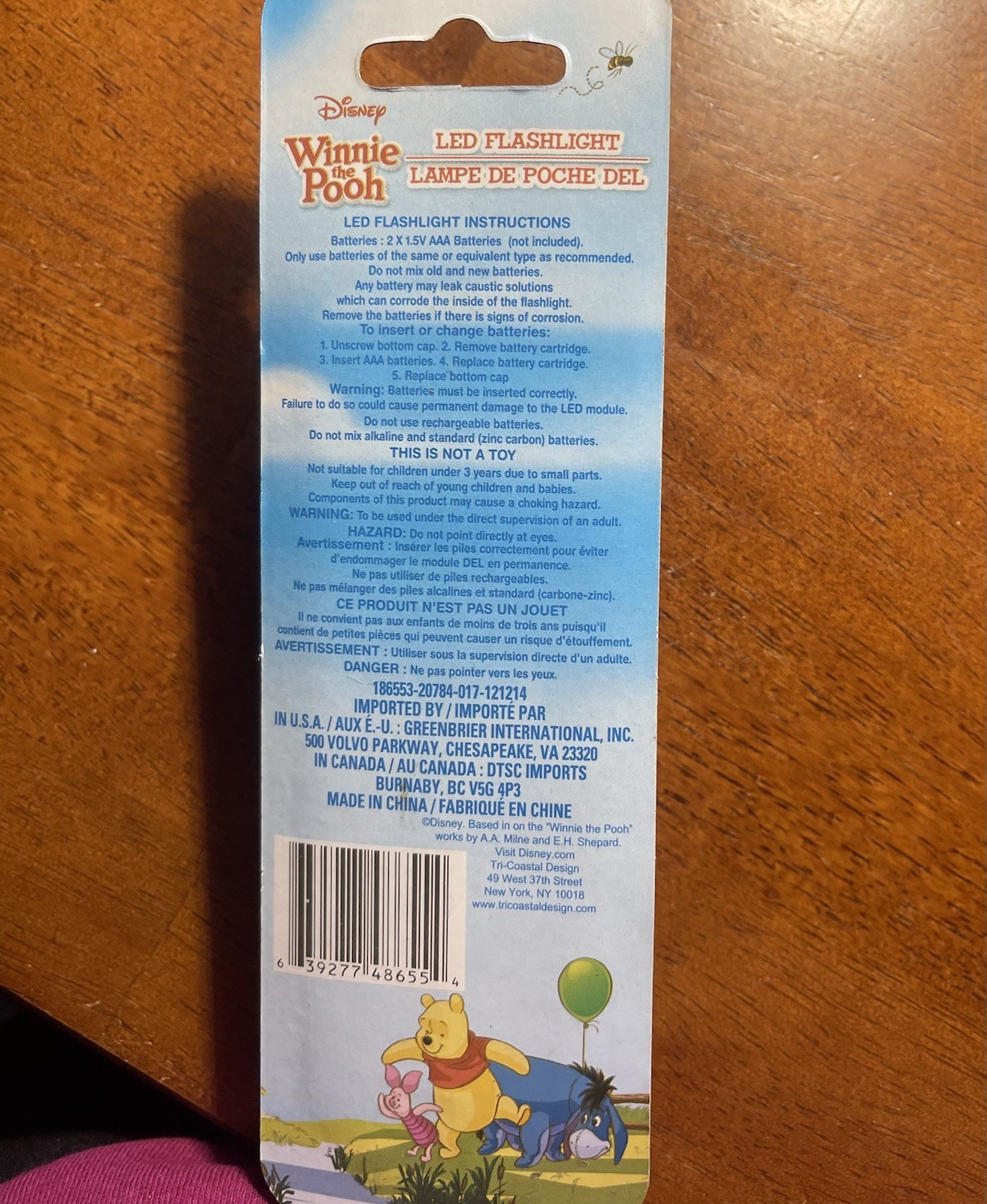 Disney Winnie the Pooh LED Flashlight Blue Yellow Collectible