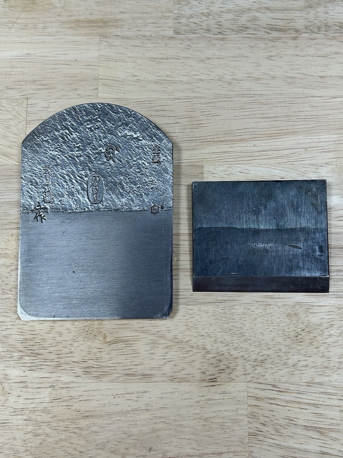 3rd Gen. Chiyozuru (三代目千代鶴) 76mm Muga (無我) Japanese Smoothing Hand Plane. NOS.