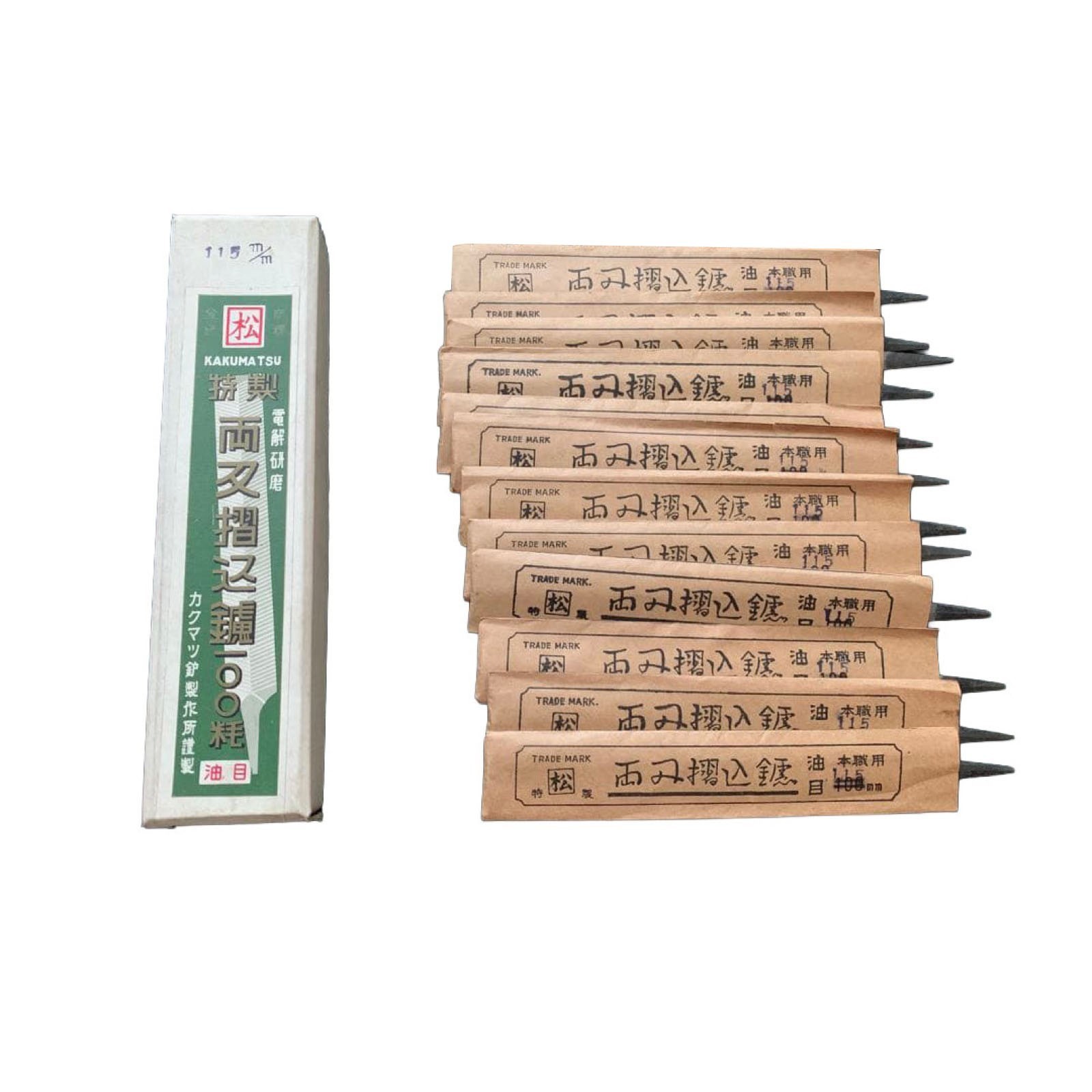 Kakumatsu Japanese Saw Sharpening File Double Edge Taper Smooth Cut Set of 12