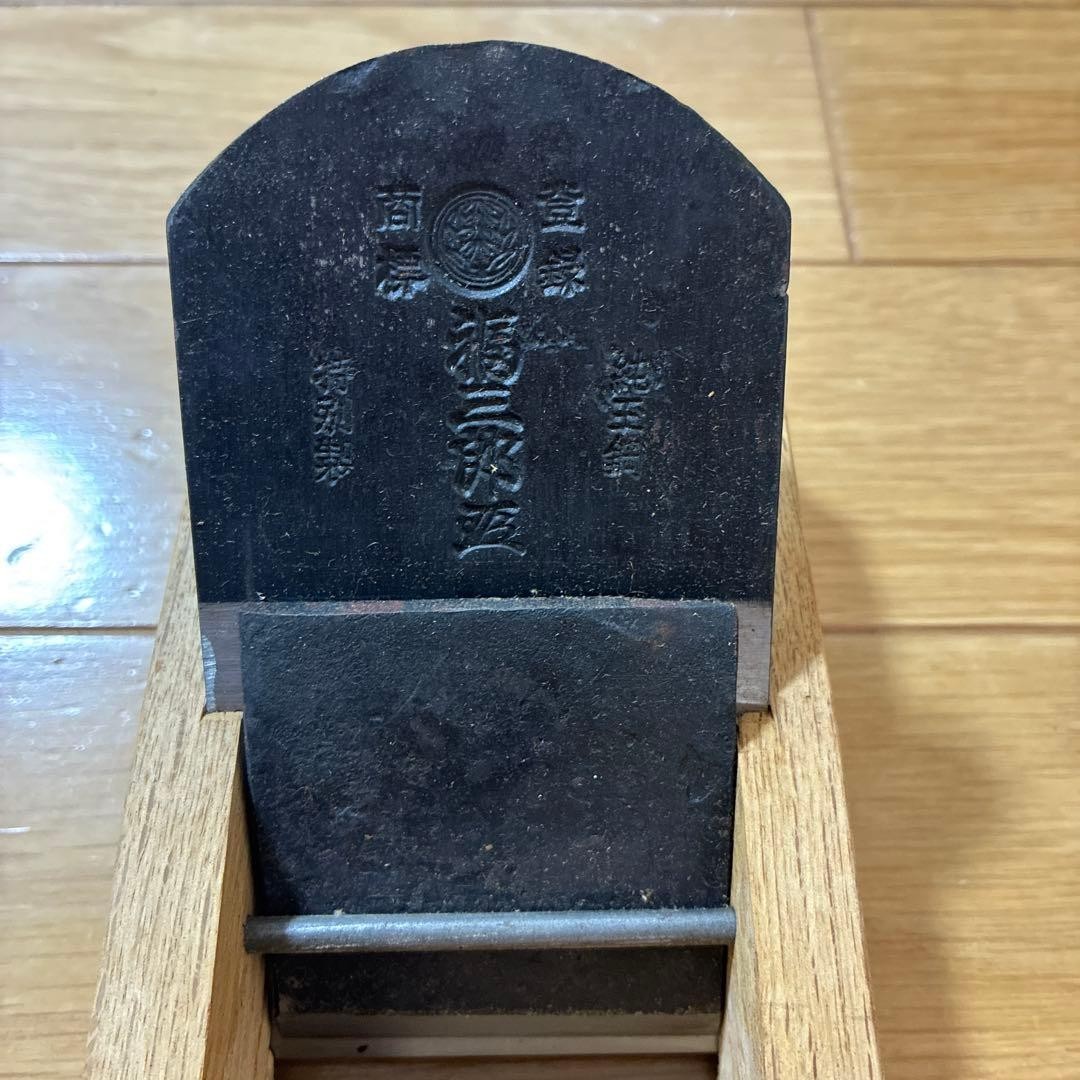 Japanese Plane Kanna 65mm Professional Woodworking Tool Fukusaburo New old stock