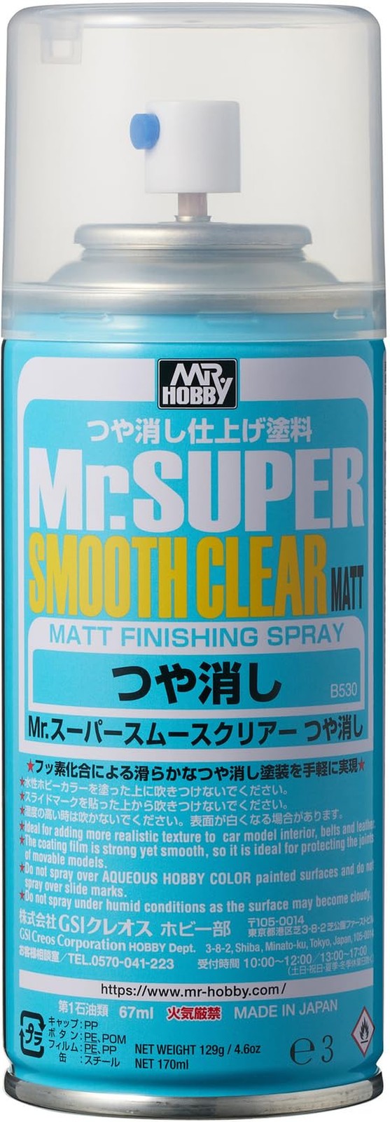 GSI Creos – B530 Mr. Super Smooth Clear Flat, Mr. Hobby