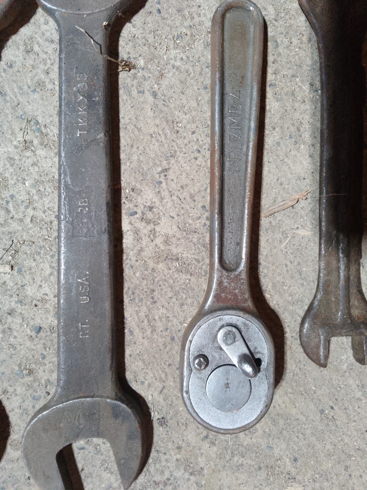 Miscellaneous 15 Tools Vintage Wrenches And 1-ratchet And 1-spark Plug Socket