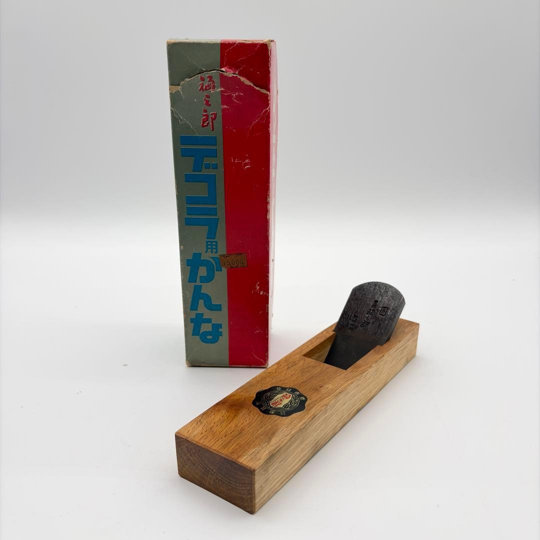 Fukusaburo Dekora Kanna 45mm Vintage Hand Plane Decorative Panel Tool