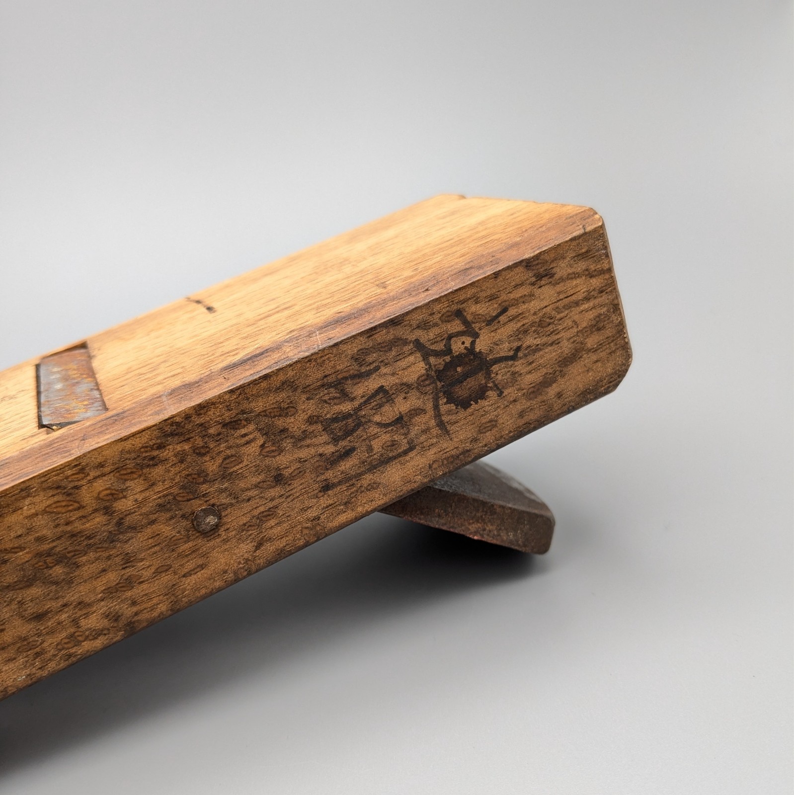 Vintage Japanese Kanna Plane Traditional Carpentry Woodworking Tool 東守一