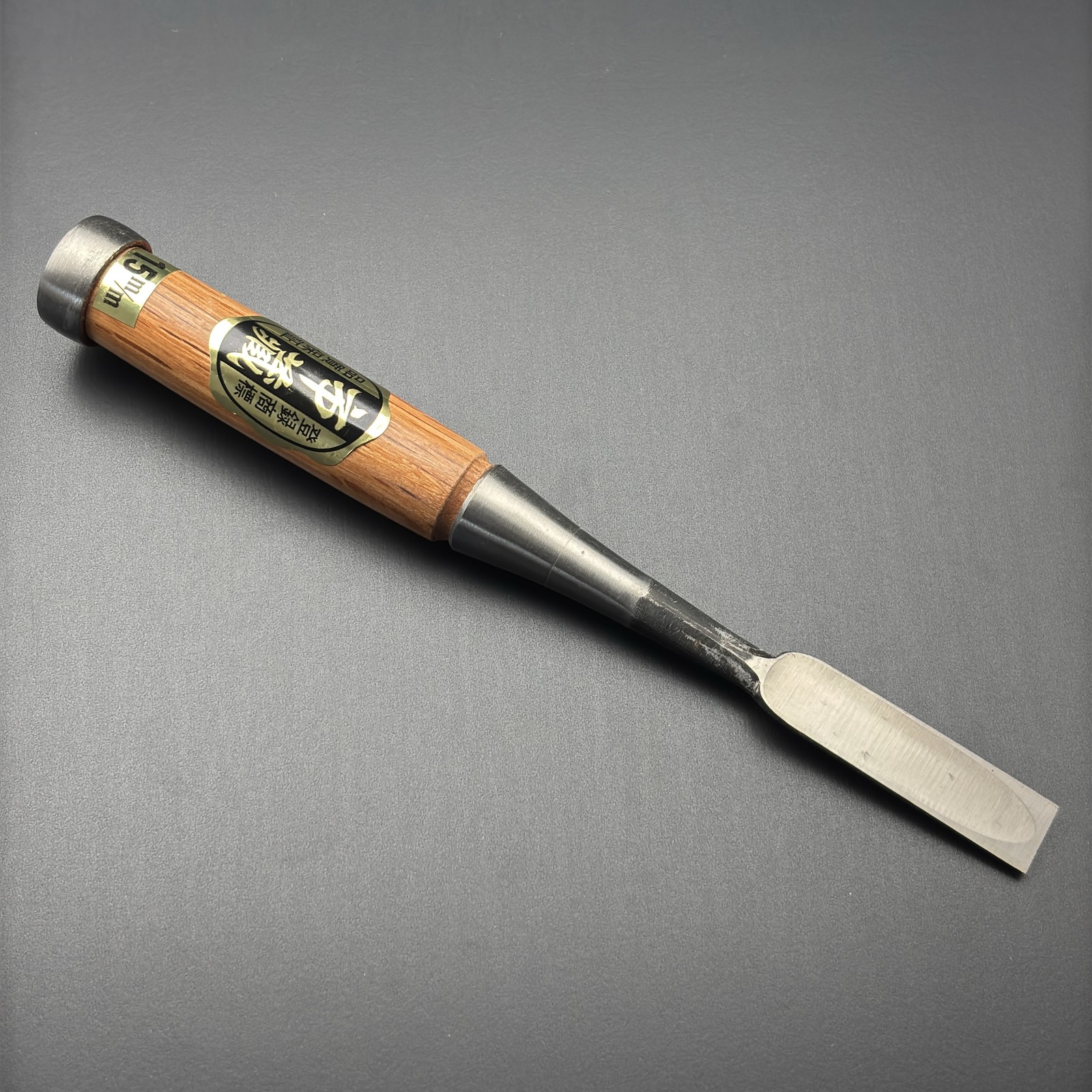 Ichizo 市蔵 15mm Nomi Japanese Chisel Carpentry White Steel Red Oak Vintage
