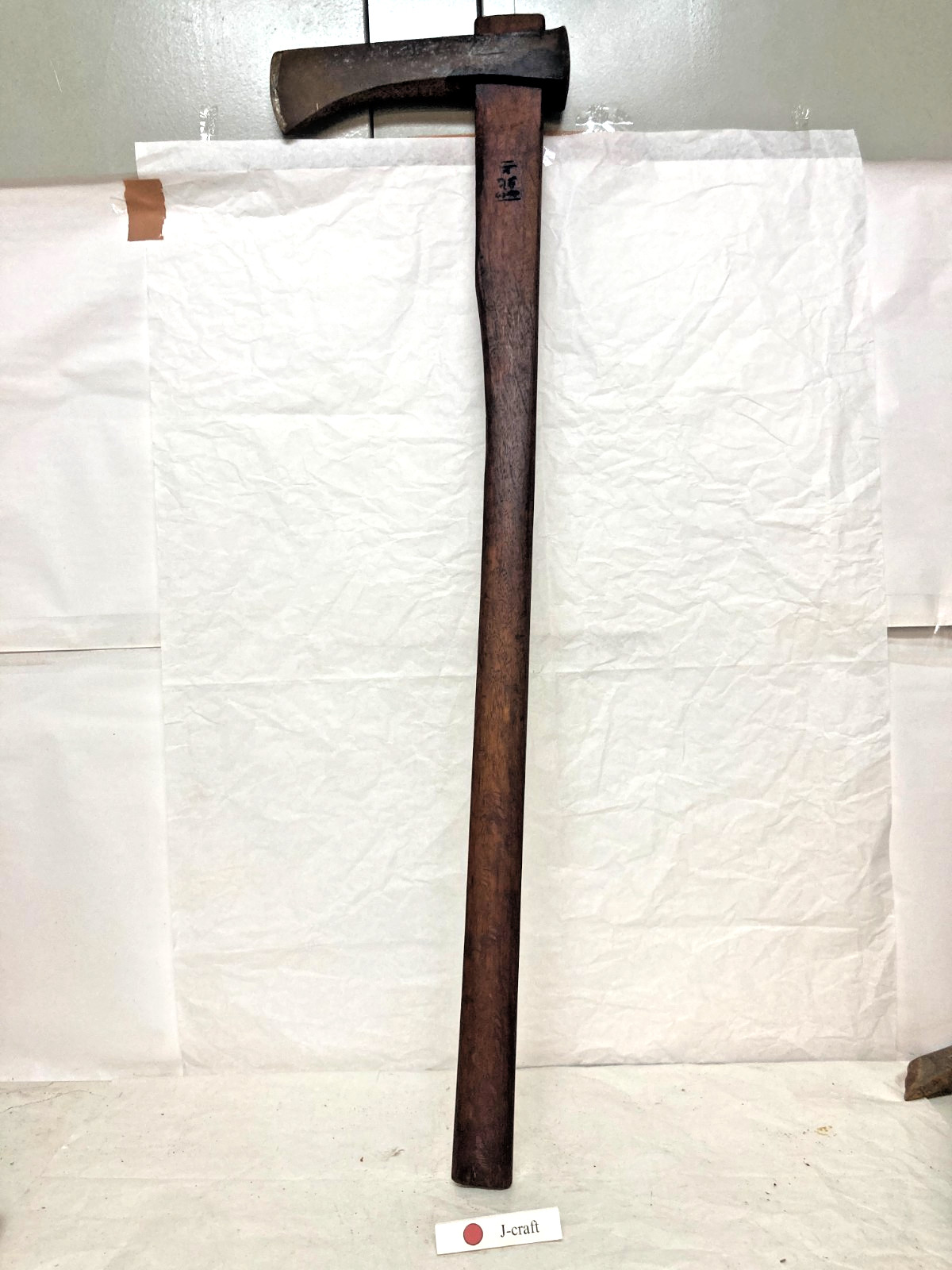 Vintage Japanese Axe 5.2lbs 35″ Long Handle Warikomi Laminated Steel Splitter