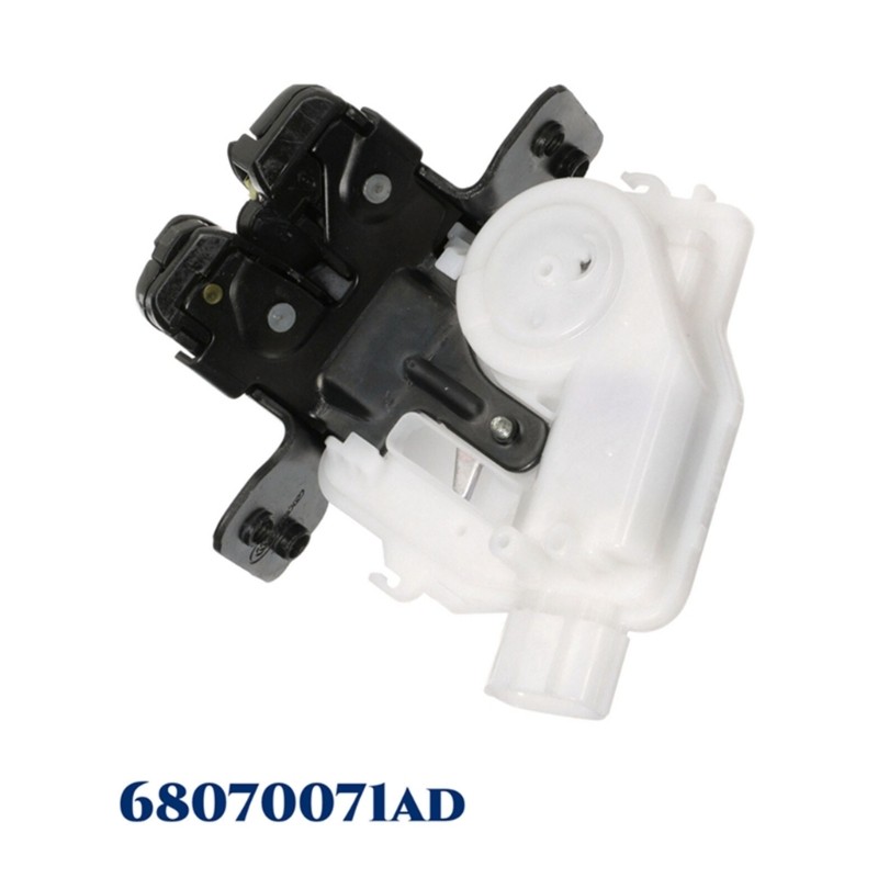 Auto Rear Trunk Door Lock Latch Actuator Motor Liftgate Boot Hatchsfor Hatchback