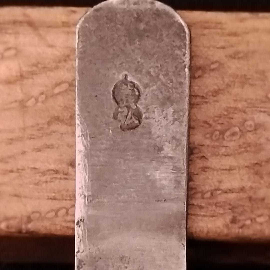 Bozu Planer Blade 5 Rin 1mm Hand Plane Blade Authentic Japanese Tool