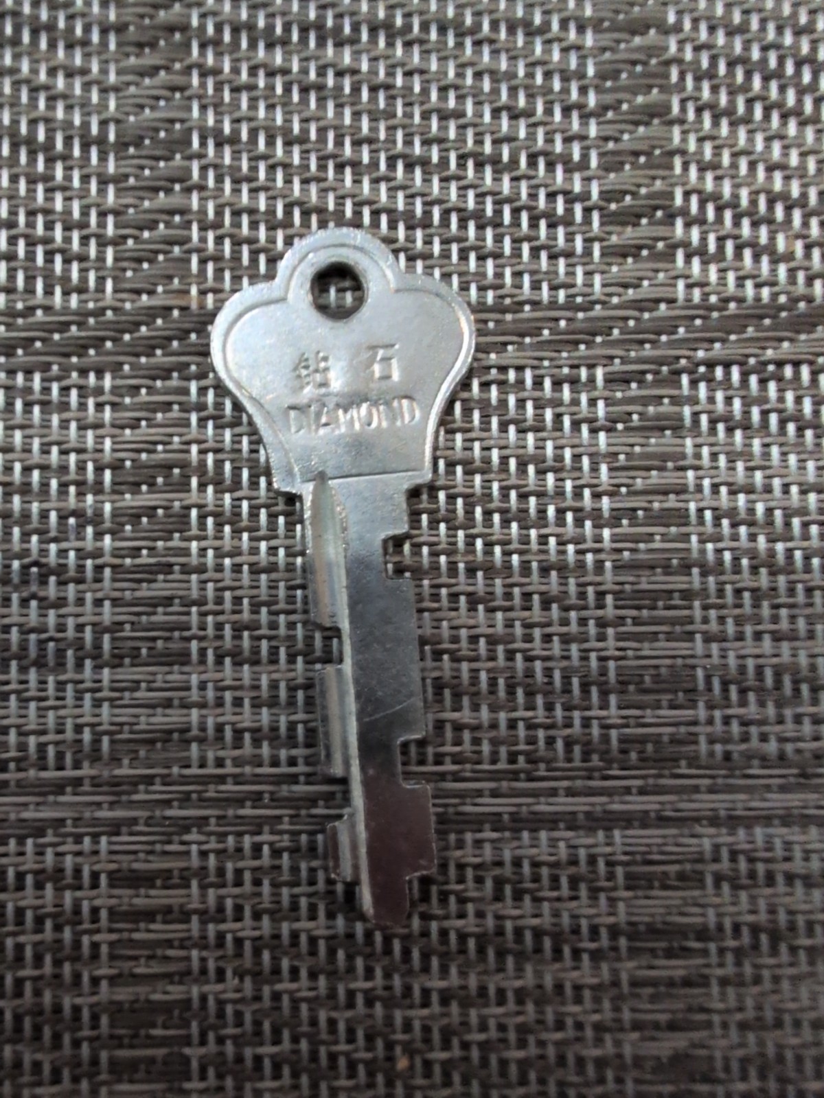 Diamond Lock Warded Padlock Key