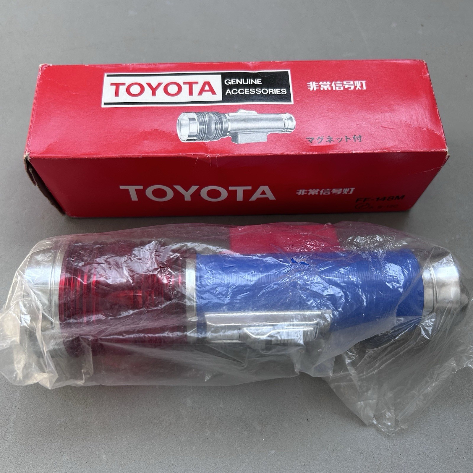 Vintage TOYOTA Emergency Signal Warning Beacon Magnet Light 08671-00067 FF-148M