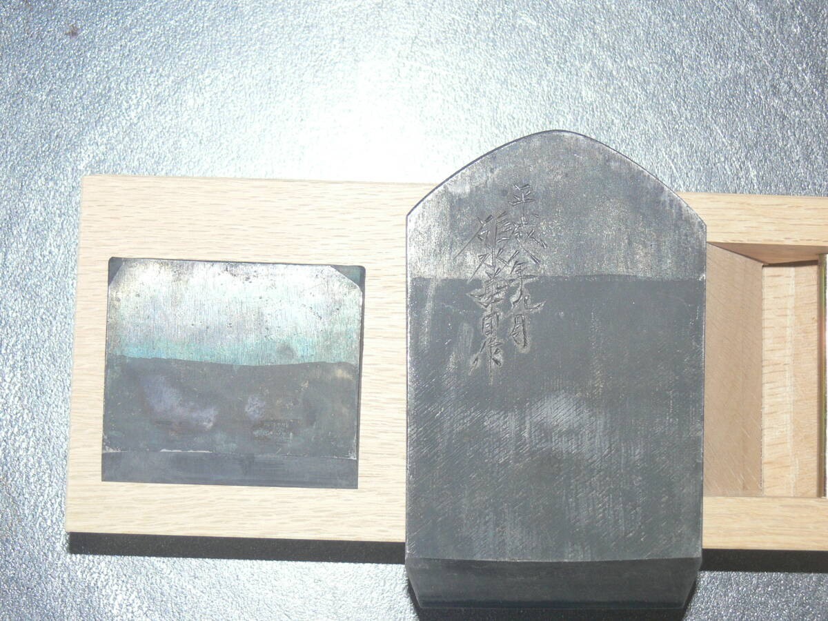 Usui Kengo Kanna Japanese Smoothing Hand Plane 70mm Blue Steel Super Kakou 碓氷健吾