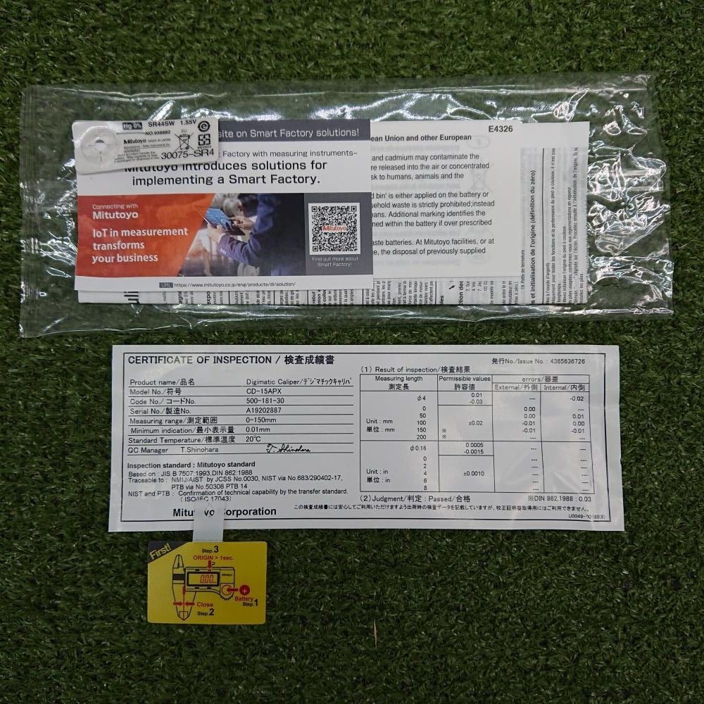 Used Mitutoyo 500-181-30 Cd-15Apx Caliper 150Mm Uncalibrated Product Box With Ca
