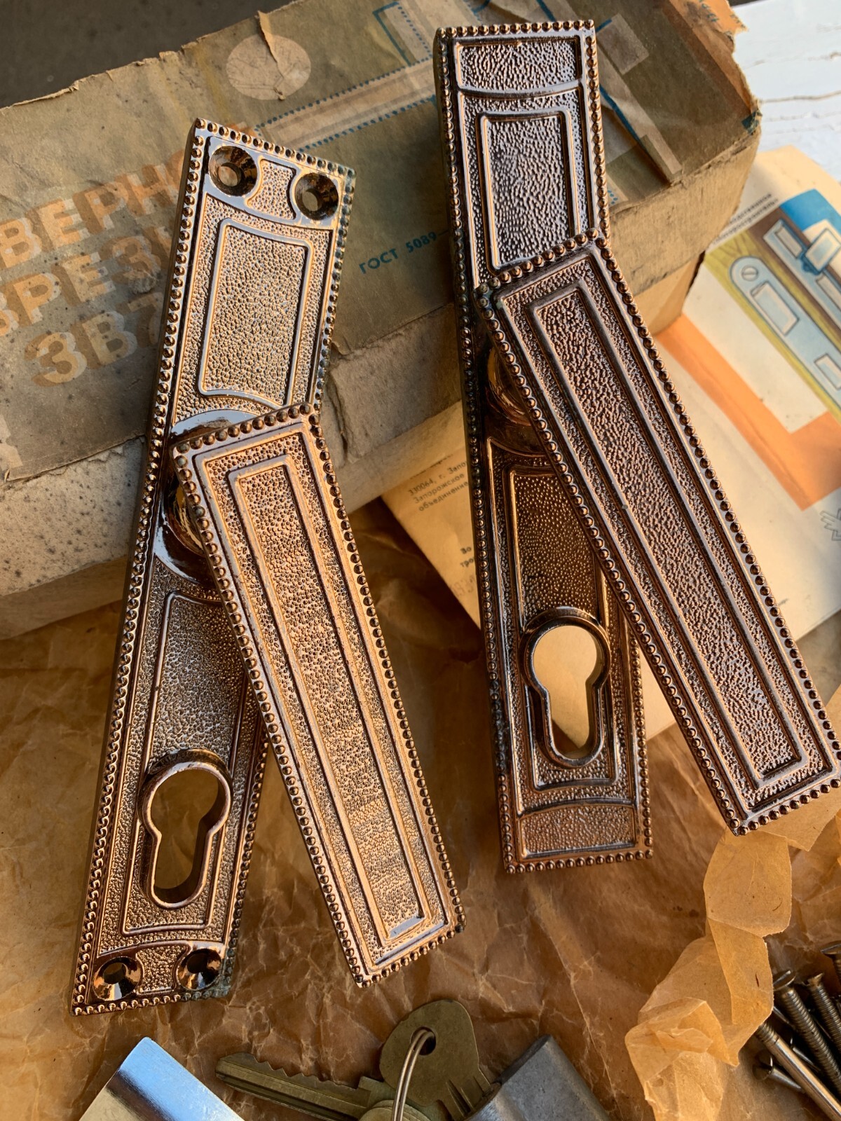 Soviet mortise lock with handles, Vintage USSR lock, NEW in Original Packing