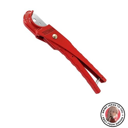 New Fujiya FF28-200 Flexible Resin Pipe Cutter