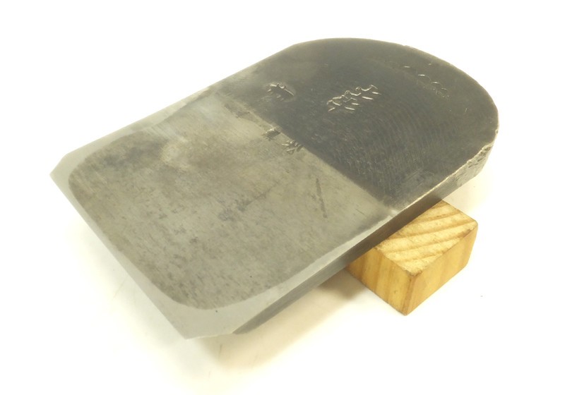 Blade Only Kuromatsu Dogyu 黒松 土牛 71mm Japanese Style Wood Plane KANNA Blade Used