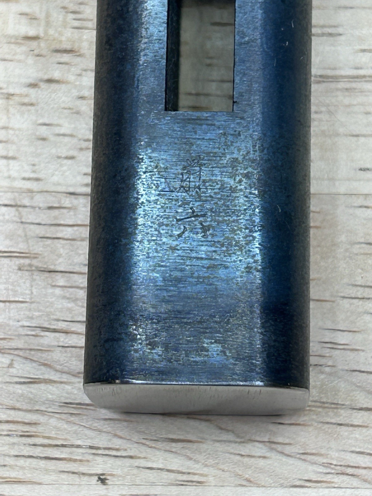 Japanese Hammer (Genno) 375g Square Head By Touroku. New.