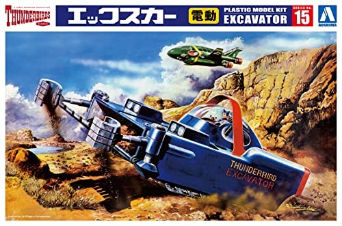 Aoshima Thunderbird X-Car Model Kit 15 Hobby Goods