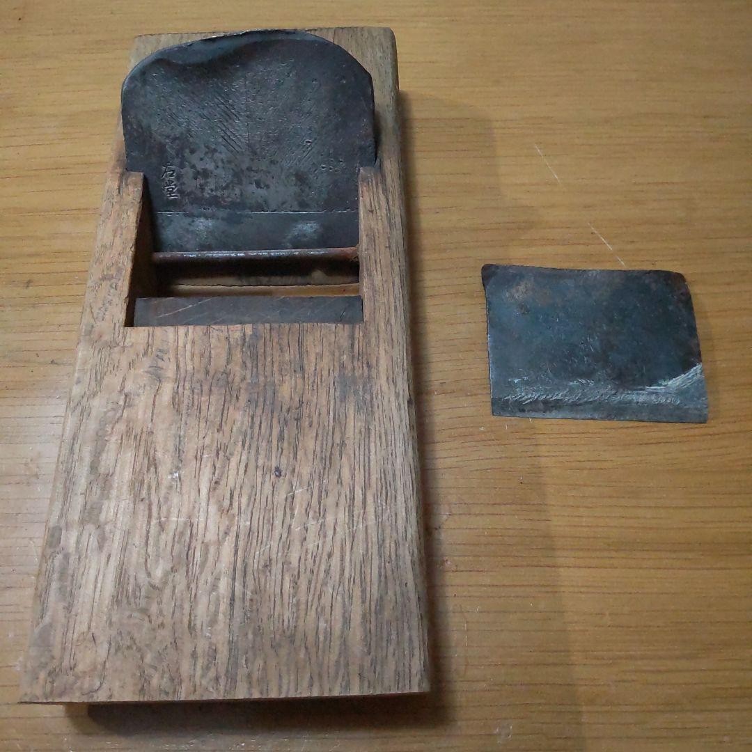 Ishido Yahane Sunpachi Japanese Hand Plane 74mm Blade