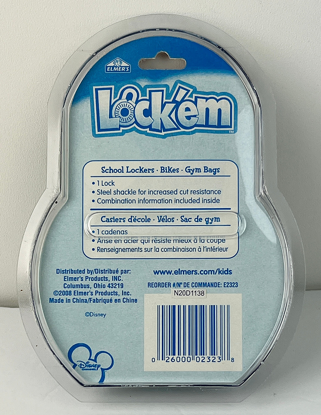 NEW 2008 Elmer’s Lock’em High School Musical Guitar-Shaped Combination Lock