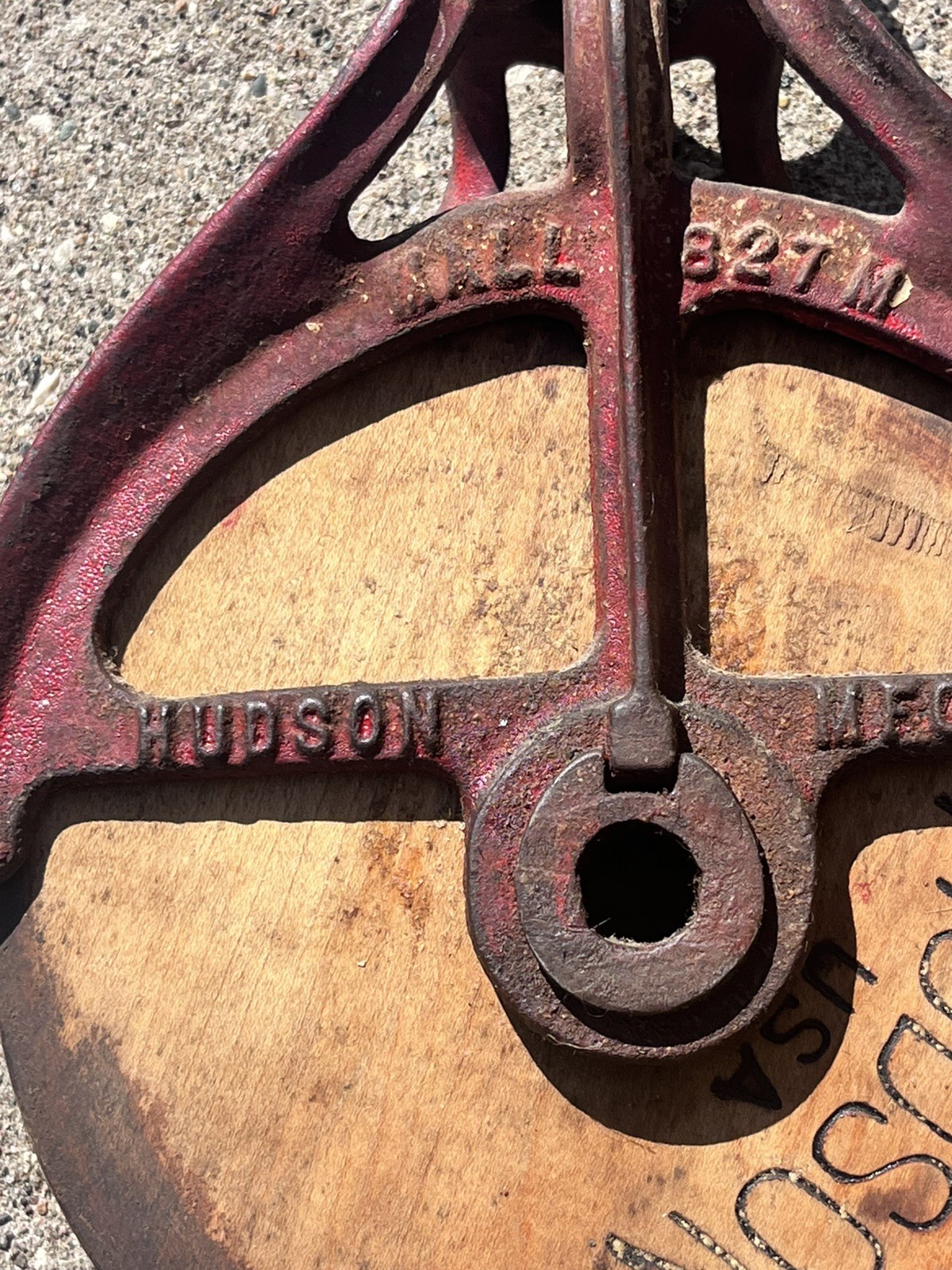 Vintage Primitive 12” Hudson Mfg. #827M Metal Wood Rope Chain Pulley farm USA