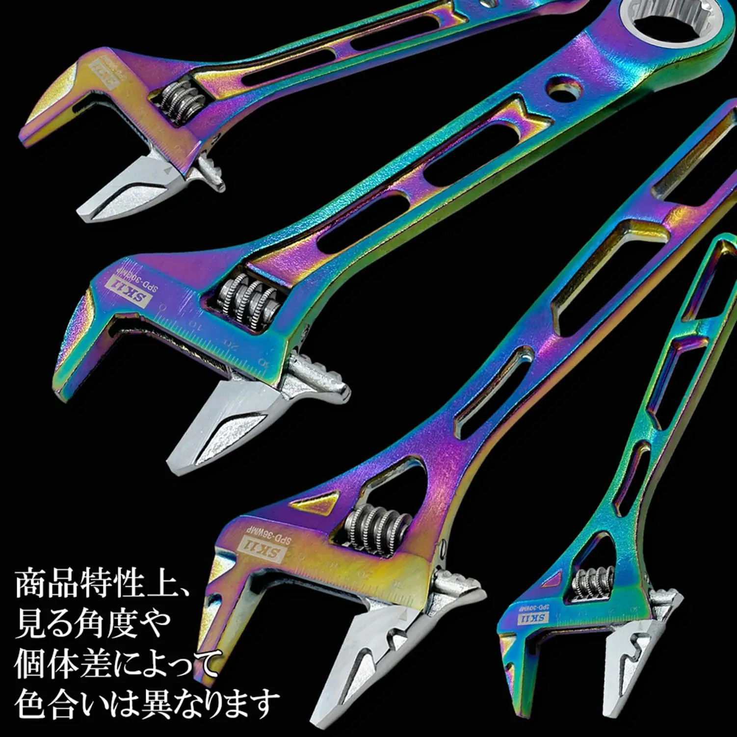 Japan NEW SK11 SPIDER Gear Wide Monkey Wrench Rainbow 36mm SPD-36GMP