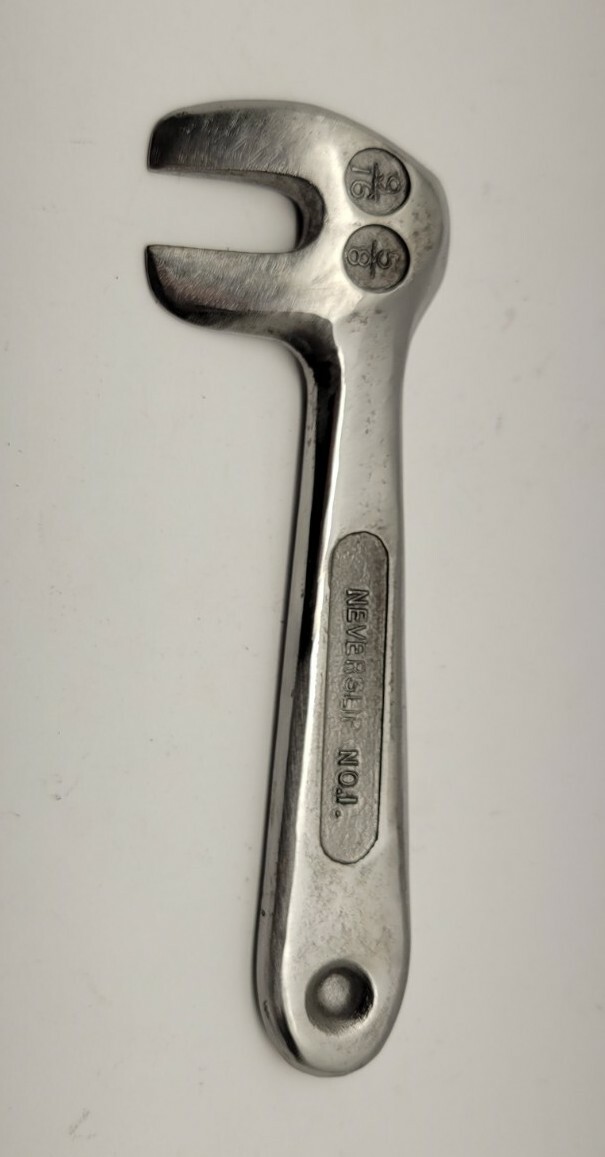 Antique NeverSlip No.1 5/8 – 9/16 Horse Stud Remover & Applier Farrier Tool