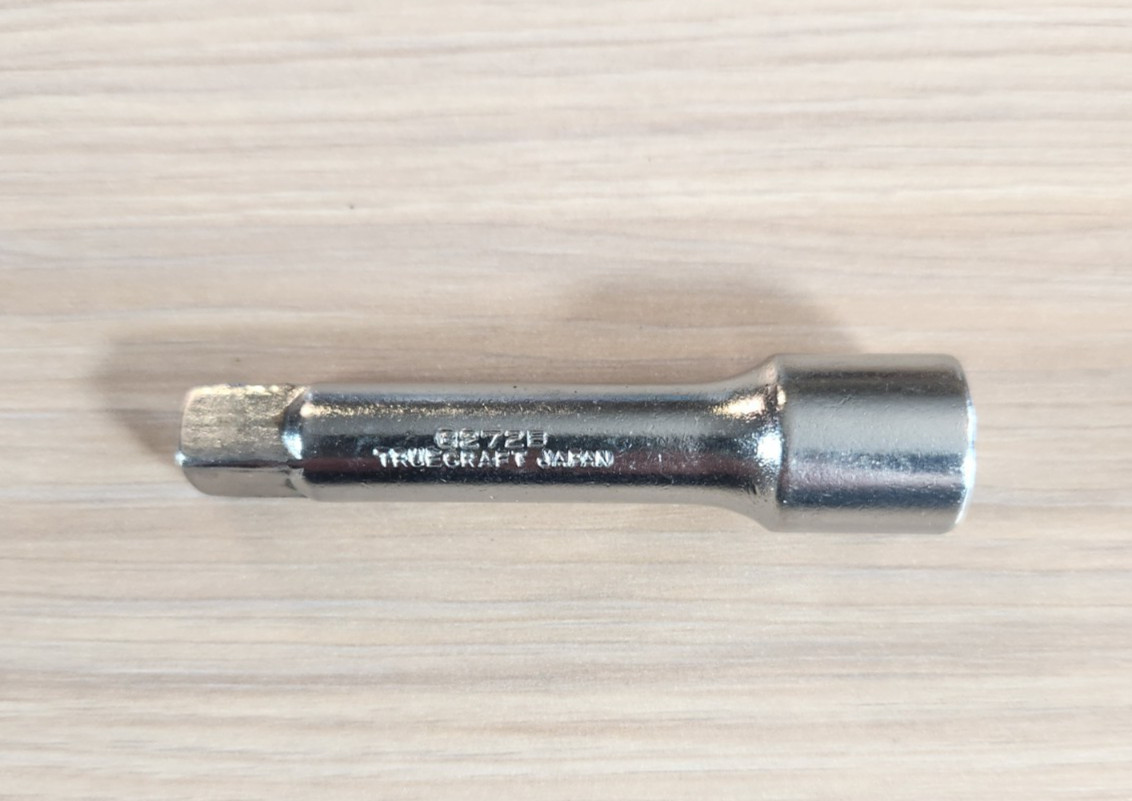 Vintage True Kraft 3/8 Drive Chrome 3″ Socket Extension G272B