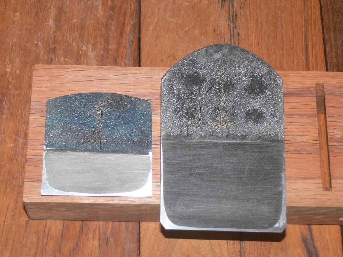 Usui Kengo Kanna Japanese Smoothing Hand Plane 70mm Jo no Mai Nimura Body Unused