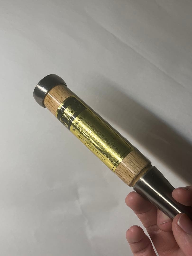 Japanese Chisel 18mm Tataki Nomi Woodworking Carpenter Tool Ouchi Soke