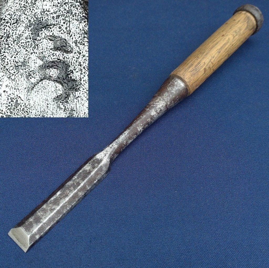 Ouchi 18mm Hammer Chisel Woodworking Tool Antique 283mm Length Vintage