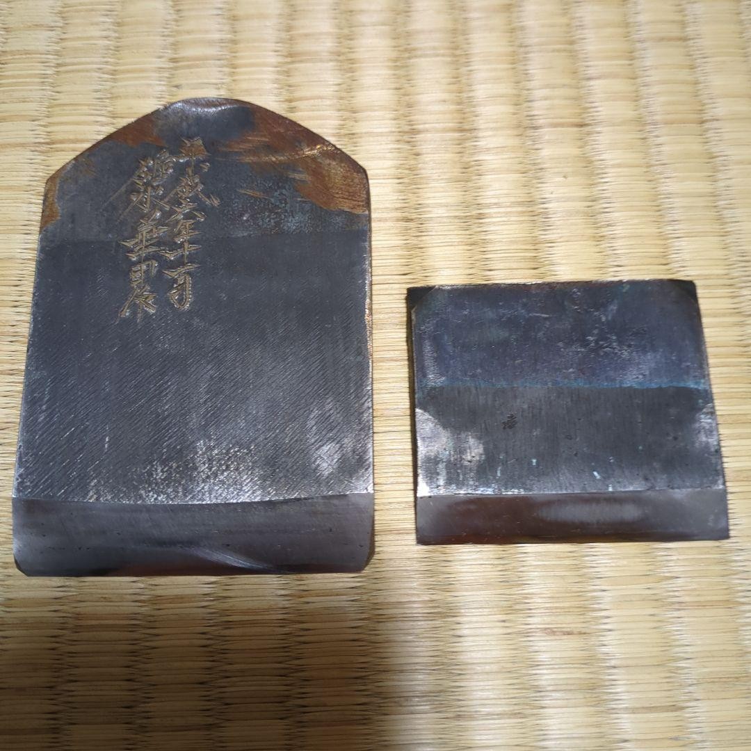 Japanese Plane Kanna 70mm Woodworking Carpenter Tool Usui Kengo Kakou