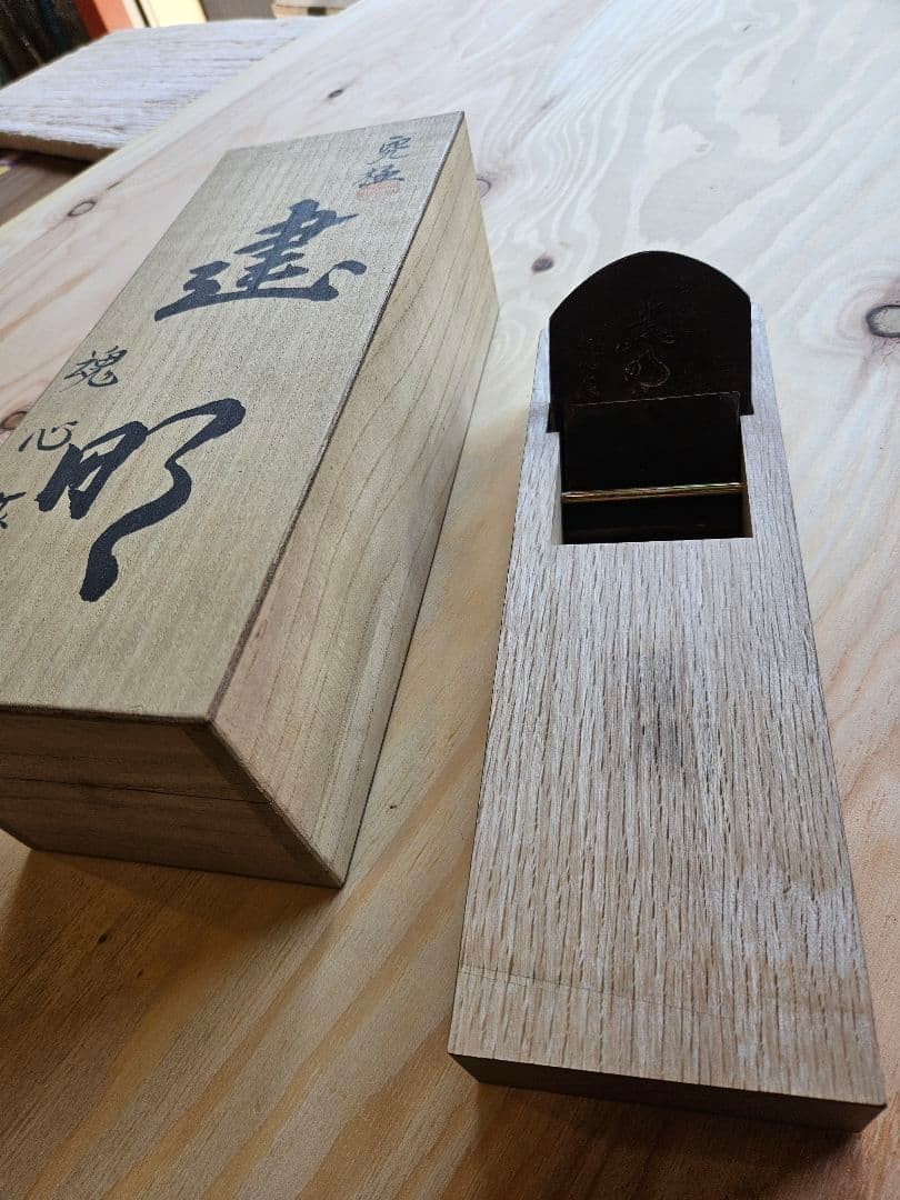 Usui Kengo Kanna Kenmei Sunhachi Size Aogami Super Y Steel No 1 Handcrafted