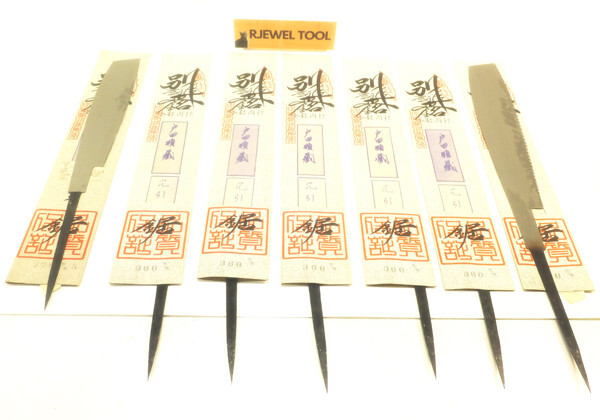 Blade Only Japanese Hand Saw Carpentry Pull Blade Tool Nokogiri 戸田順蔵 7Set