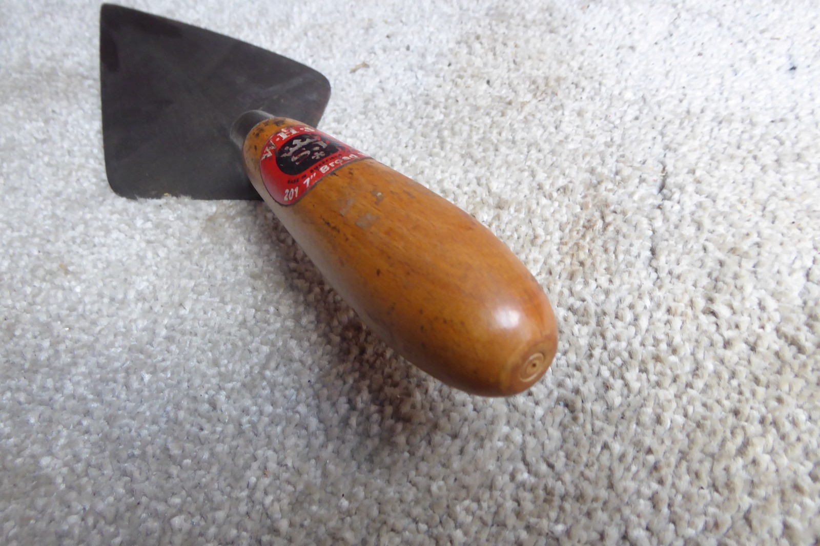 Vintage W.H.S (Spear & Jackson) 201 7″ Broad Heel Trowel