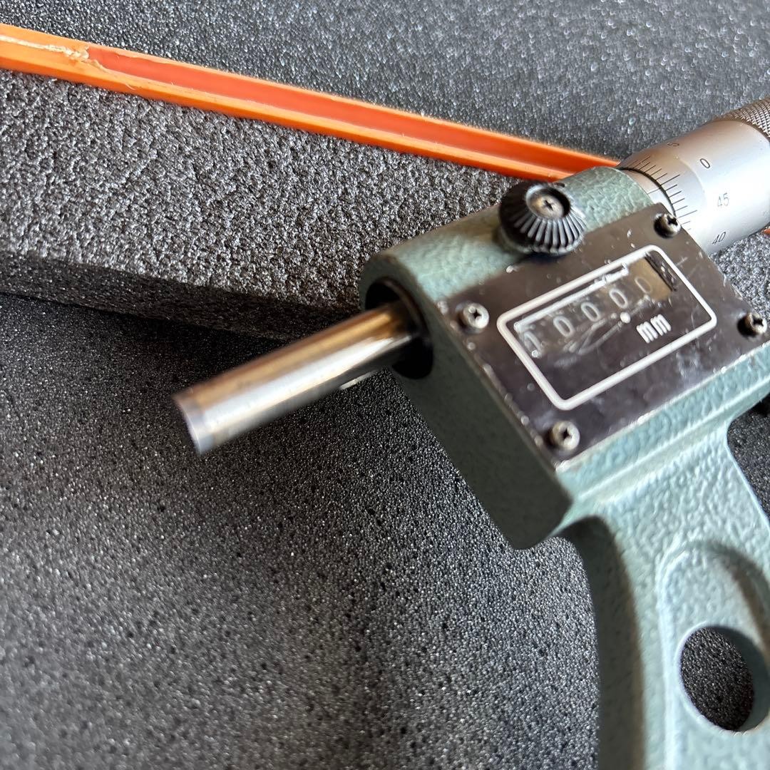 Mitutoyo Count Micrometer 100-125Mm