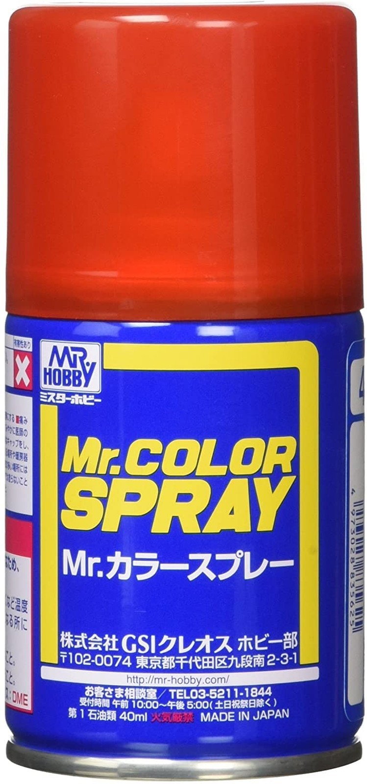 GSI Creos – Mr. Color Spray Tan Semi Gloss (100ml), Mr. Hobby