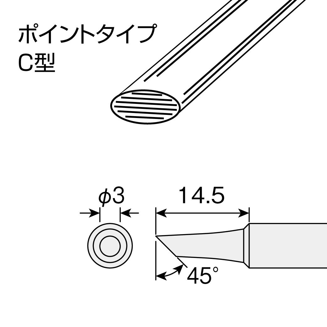 HOZAN Bit Replacement Parts for HS-26 and HS-139