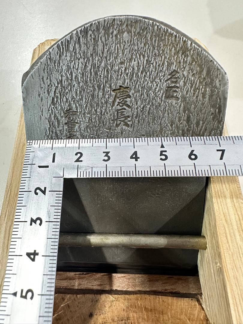 Japanese Plane Kanna 70mm Woodworking Tool Carpenter Plane Keicho Kazushige