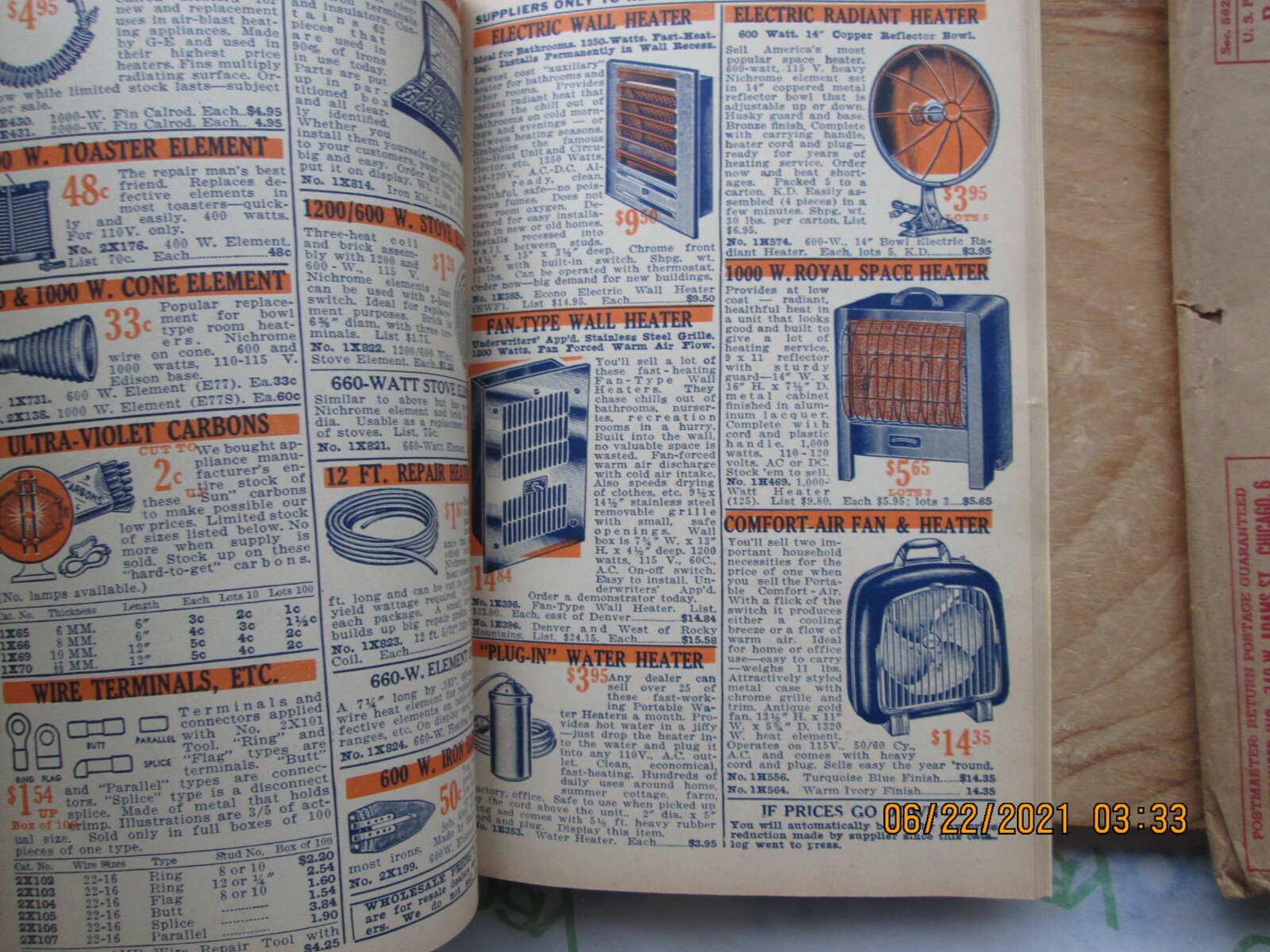 grainger catalog #204