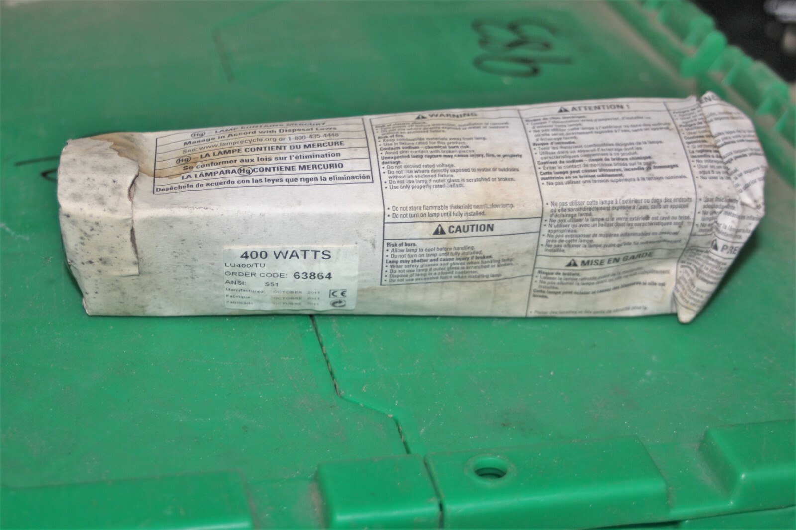 400 Watt Lamp Bulb LU400/TU 63864