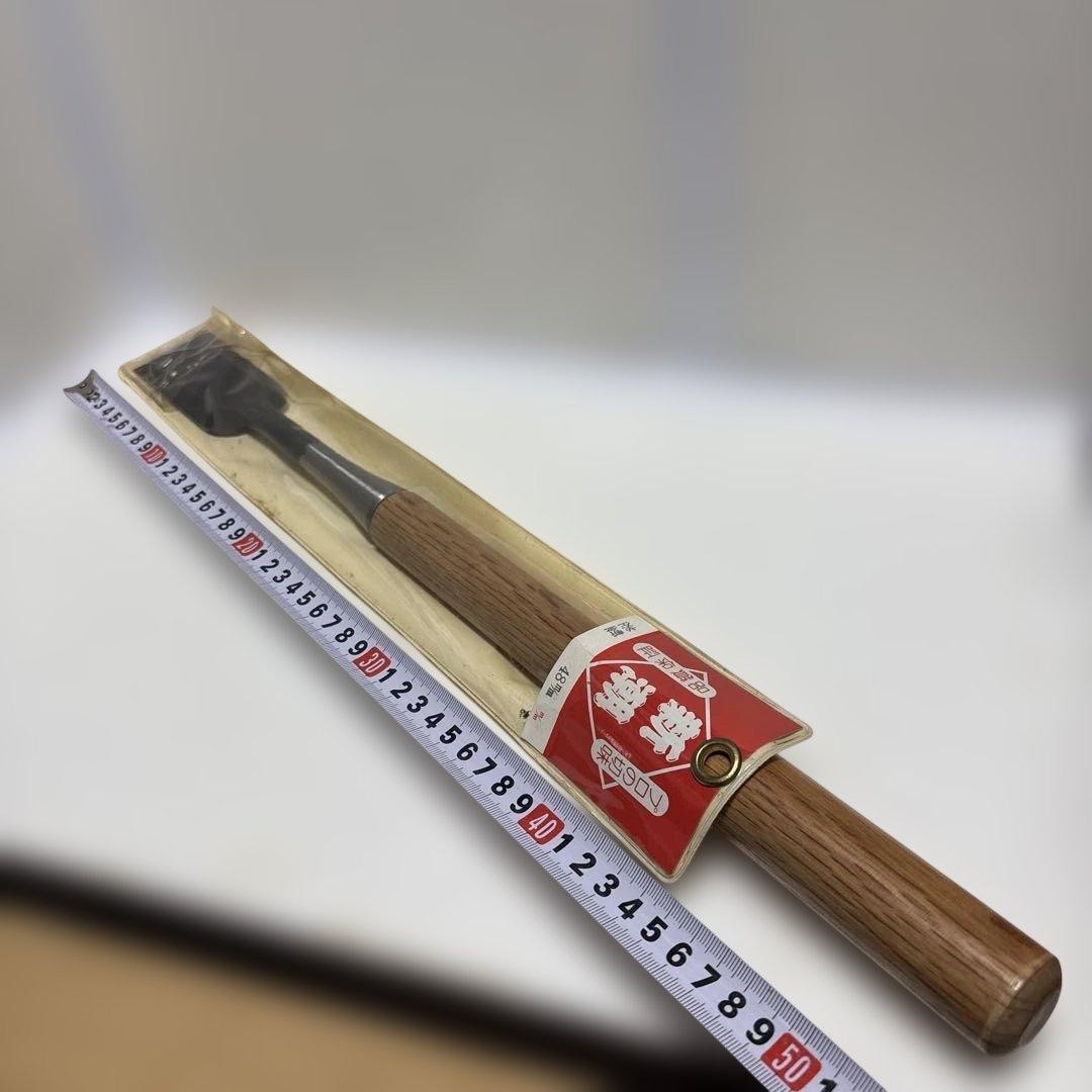 Shincho Nomi 48mm Chiseling Tool 530mm Wooden Handle Fully Functional