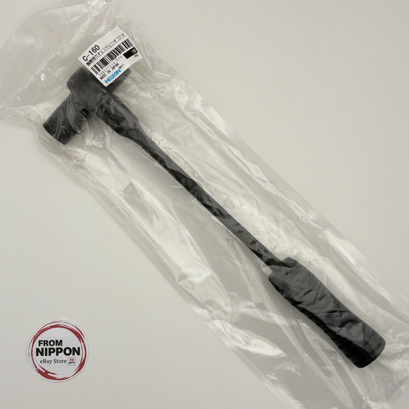 Hozan Ratcheting Crank Arm Wrench 14/15mm