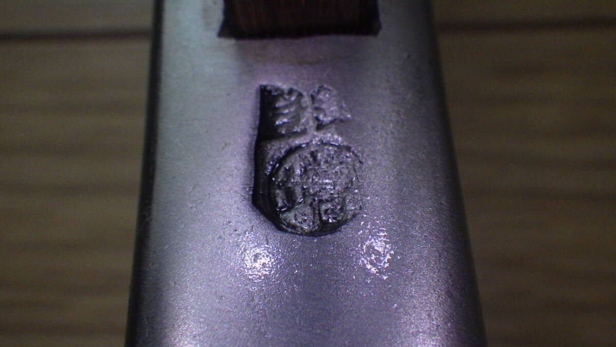 Japanese Carpenter Hammer Genno 570g Woodworking Tool Marumasu Japan
