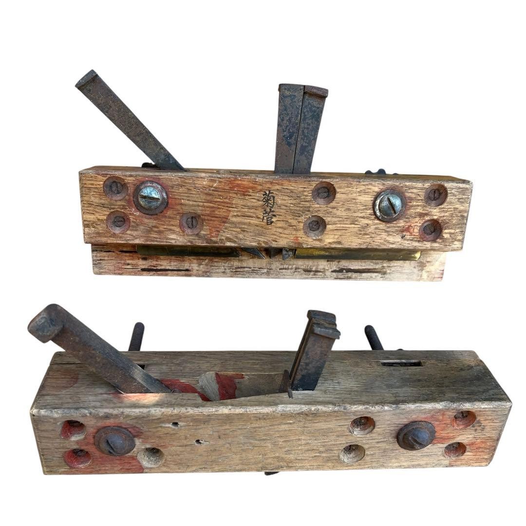 Japanese Kanna Hand Plane Set of 9 Signed Vintage Carpenter Woodworking Tool