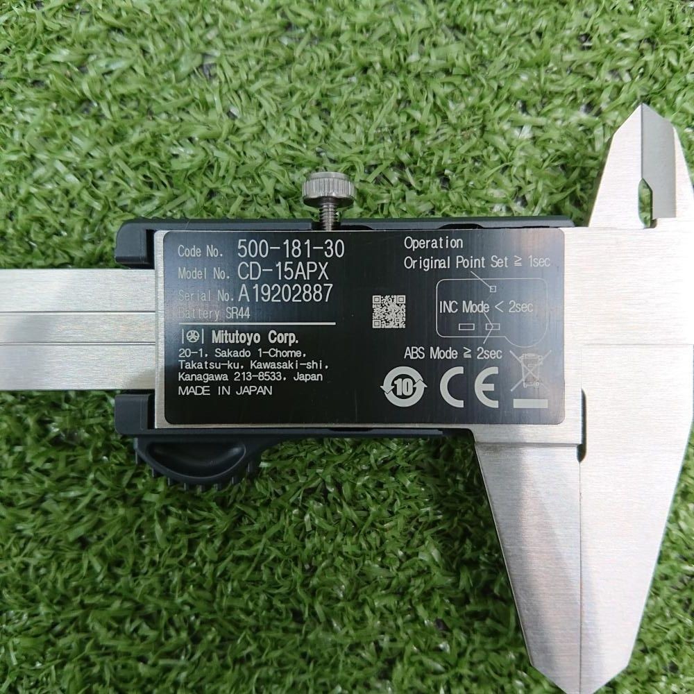 Used Mitutoyo 500-181-30 Cd-15Apx Caliper 150Mm Uncalibrated Product Box With Ca