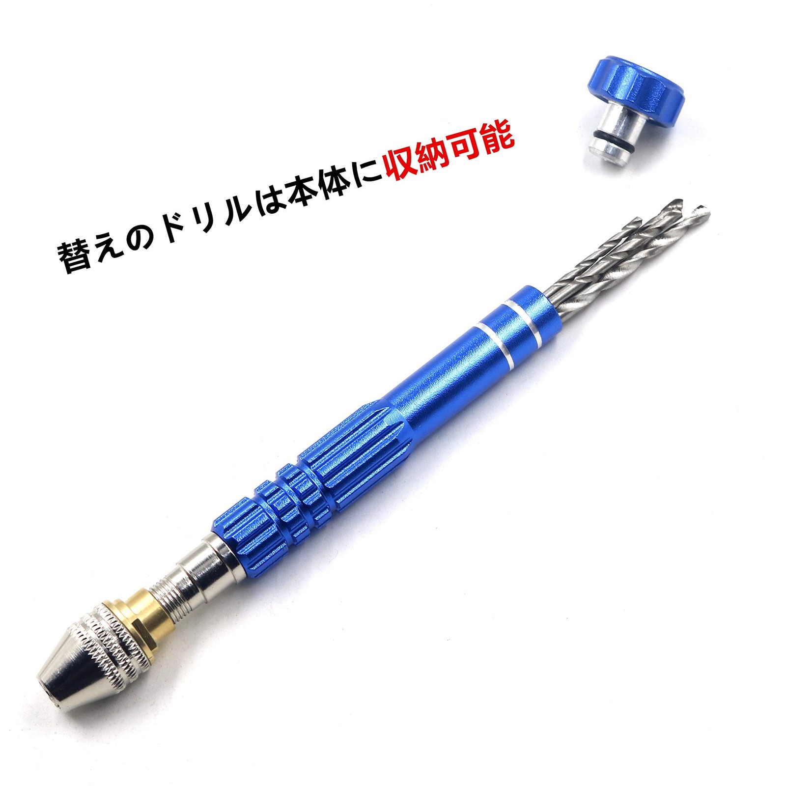 Hand Pin Vise with 16 Pcs Drill Bits，for Resin, Rotary Tools for Wood, Je