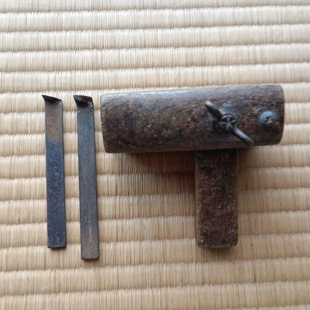 Showa Retro Kebiki Woodworking Tool Authentic Vintage Collectors Rare