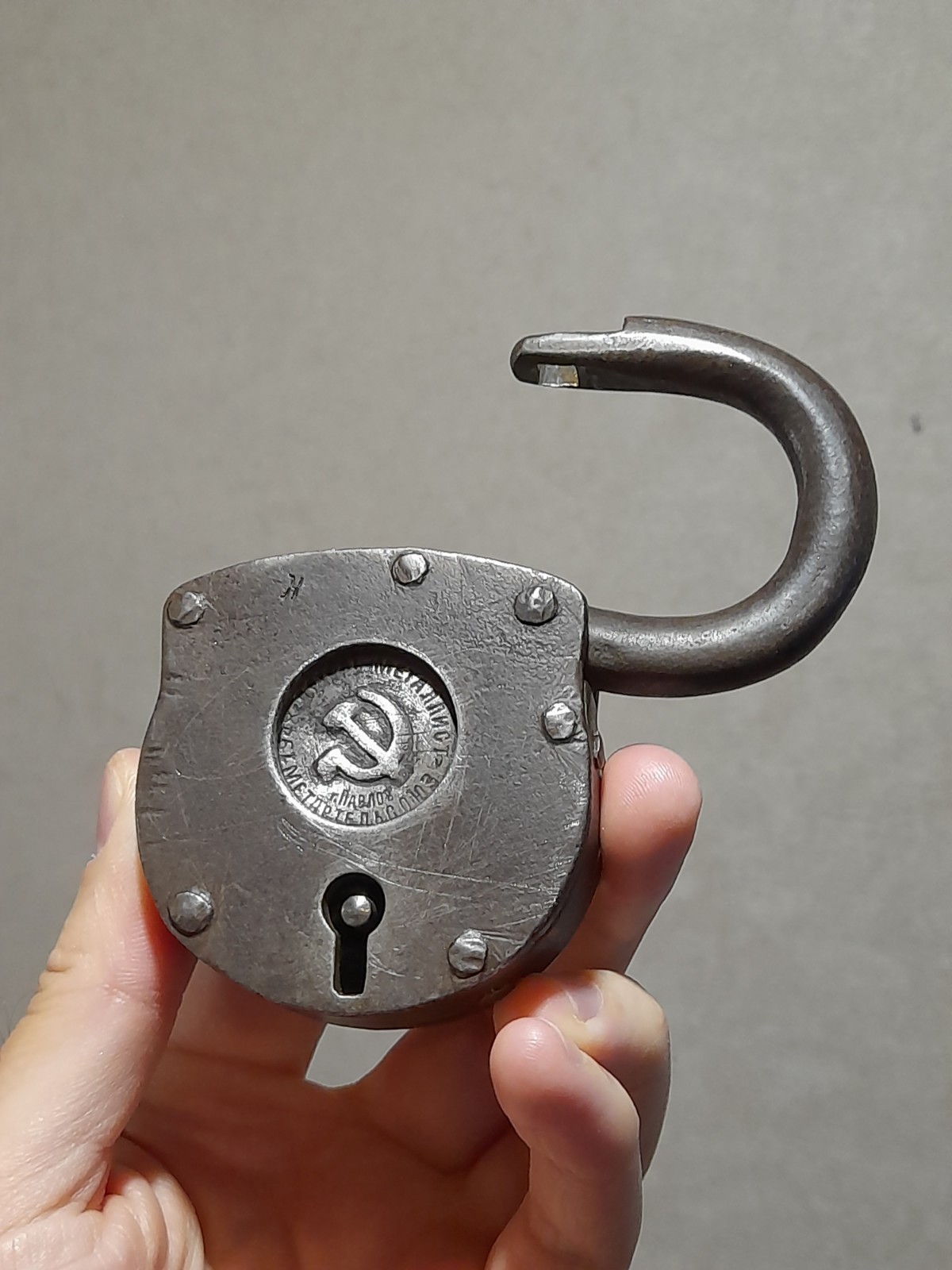 1948 Soviet Padlock Mark HAMMER AND SICKLE Artel METALLIST METARTELSOYUZ,no key