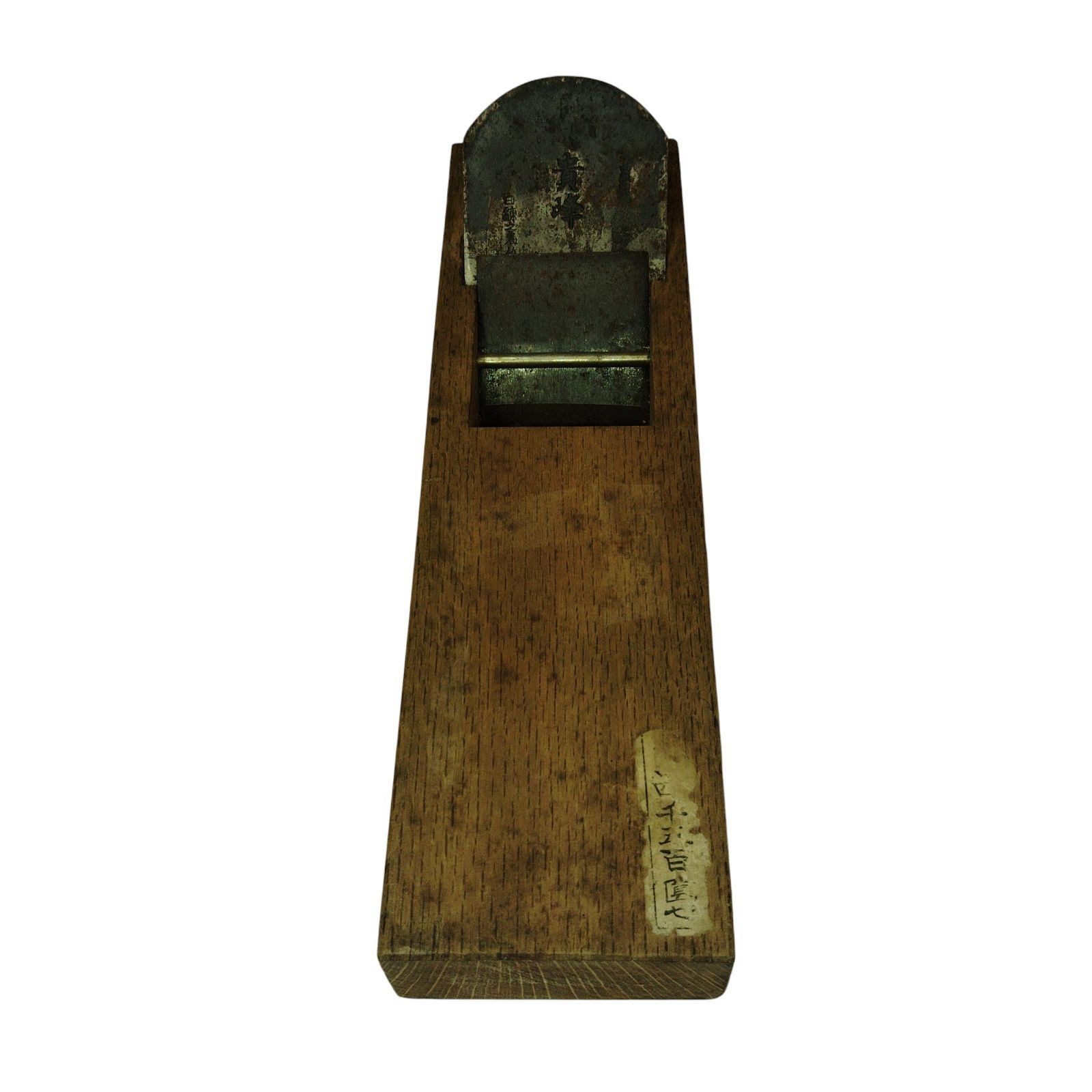 X03038 Kanna Plane Inscribed Kik Wooden Carpenter Tool DIY